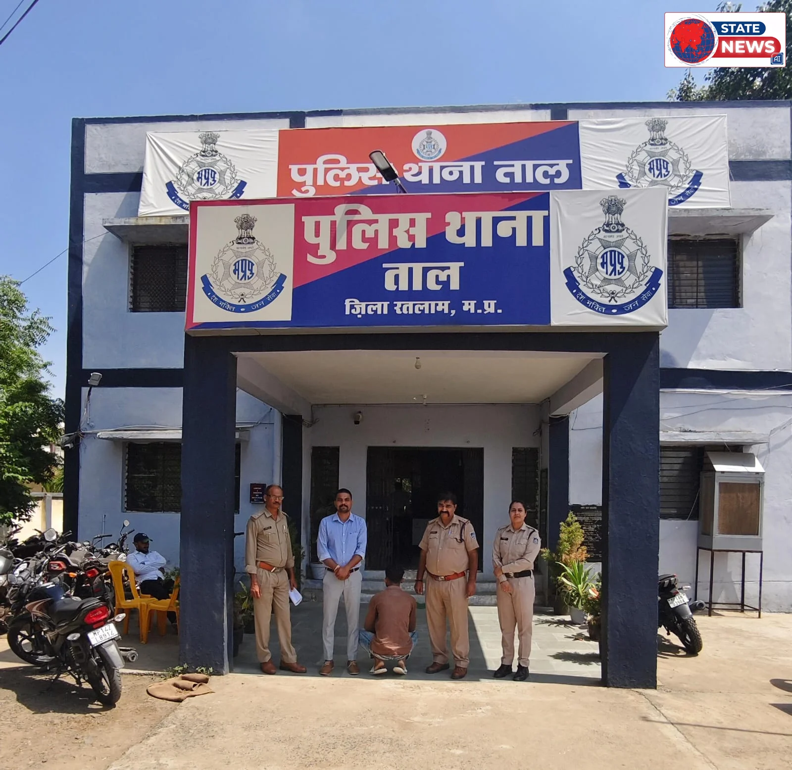 166 किलो डोडाचूरा जब्ती मामले में फरार आरोपी गिरफ्तार