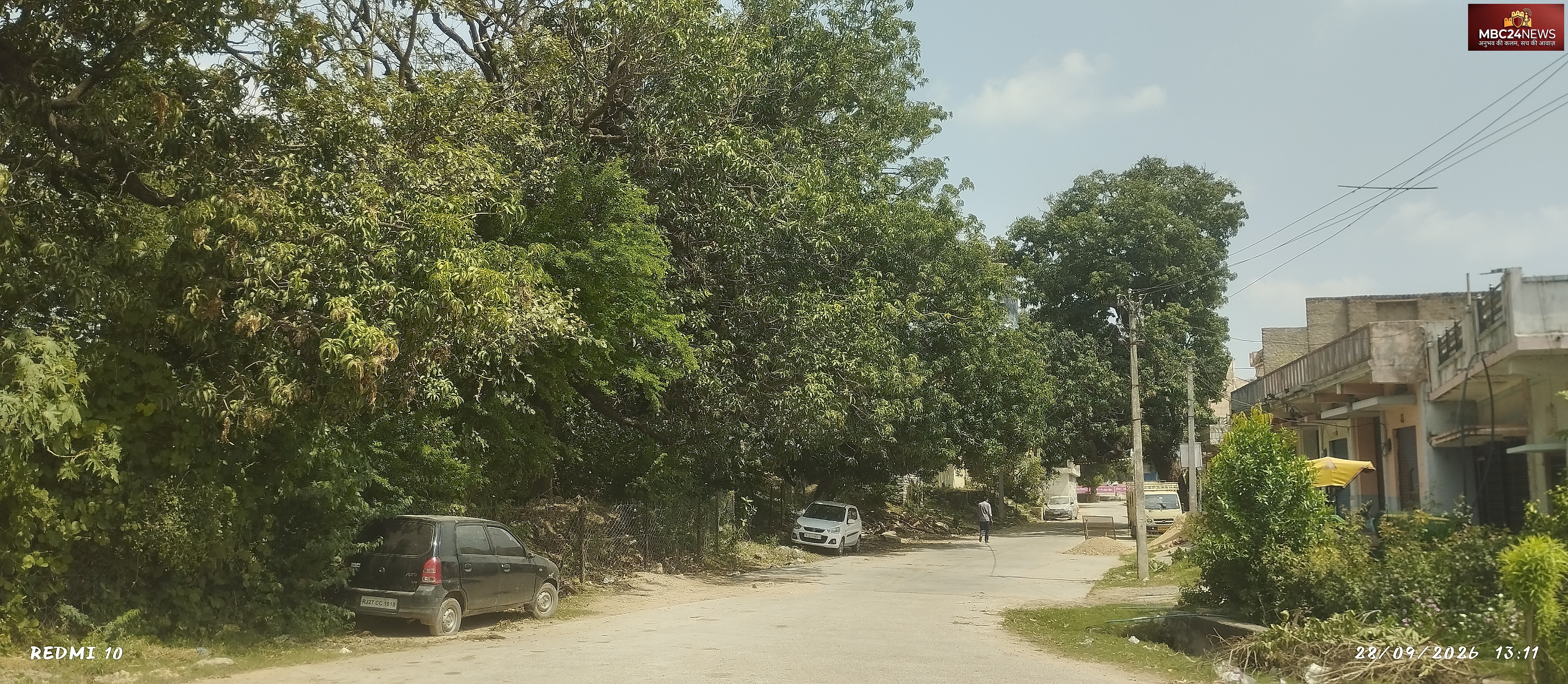 कभी कश्मीर जैसी थी मेनार की फिजा! हर घर से लगता था एक आम का पौधा