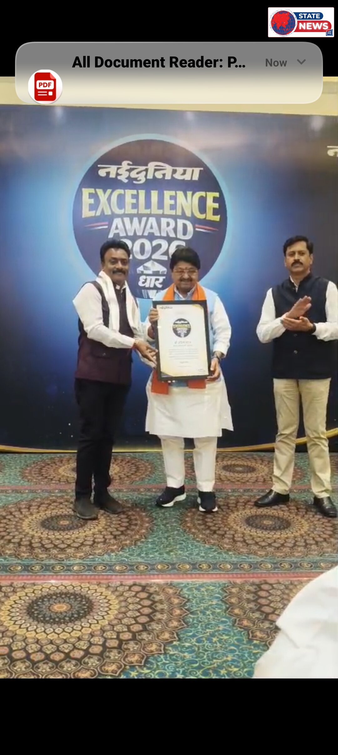 सरपंच का सम्मान विजयवर्गी ने किया