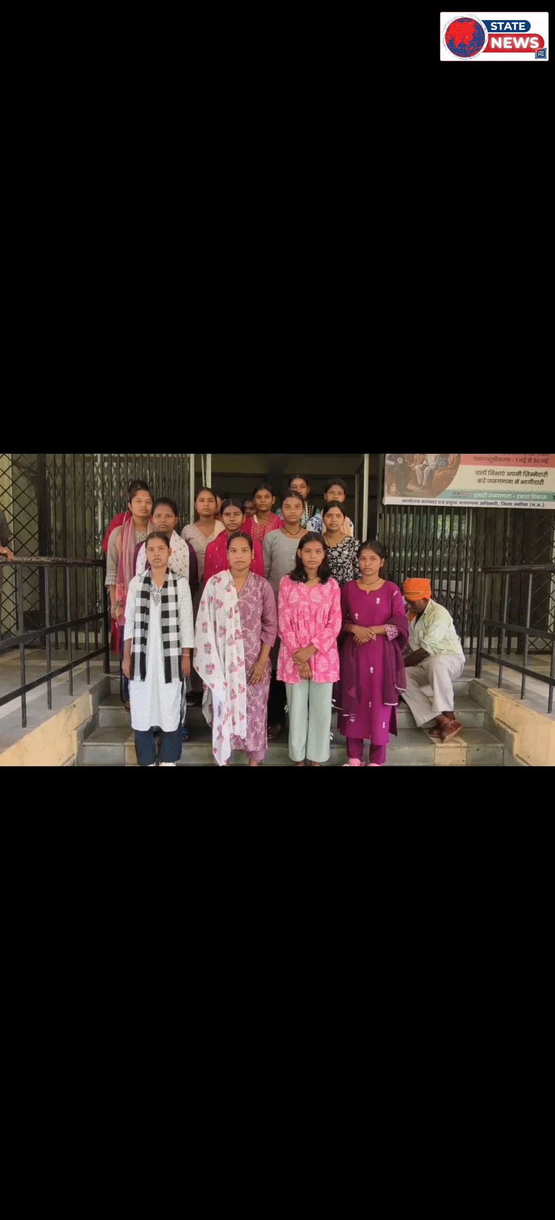 छात्रावास की छात्राओं ने कलेक्टर से की शिकायत, भोजन और साफ-सफाई को लेकर उठाए सवाल