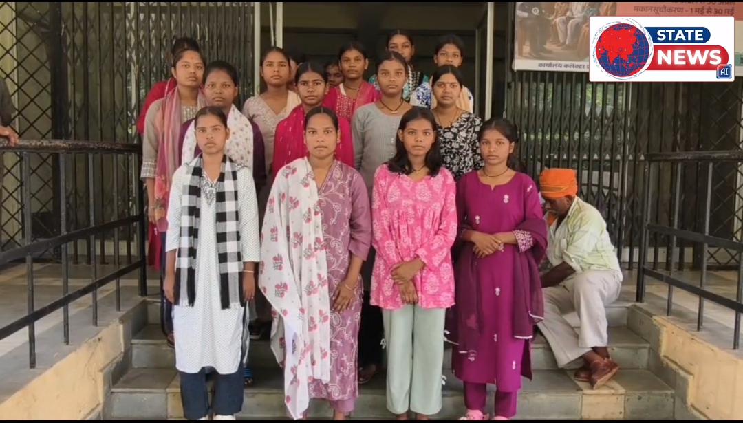 छात्रावास की छात्राओं ने कलेक्टर से की शिकायत, भोजन और साफ-सफाई को लेकर उठाए सवाल