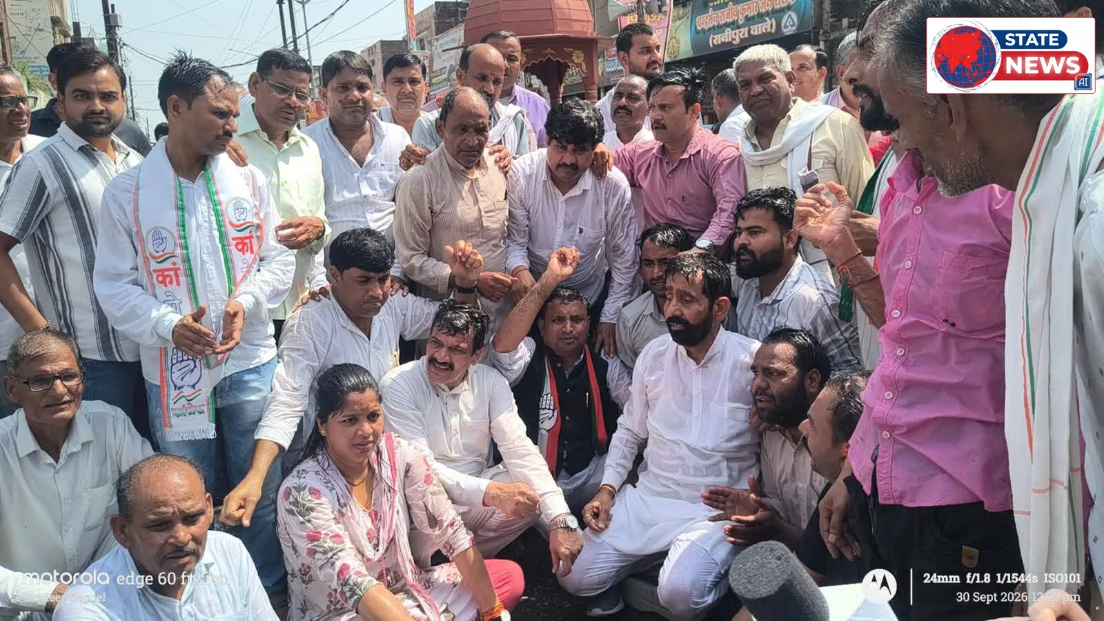 लोकतंत्र की रक्षा के लिए भिण्ड की सड़कों पर गूंजा जनआक्रोश, कांग्रेसियों पर चलीं वाटर कैनन