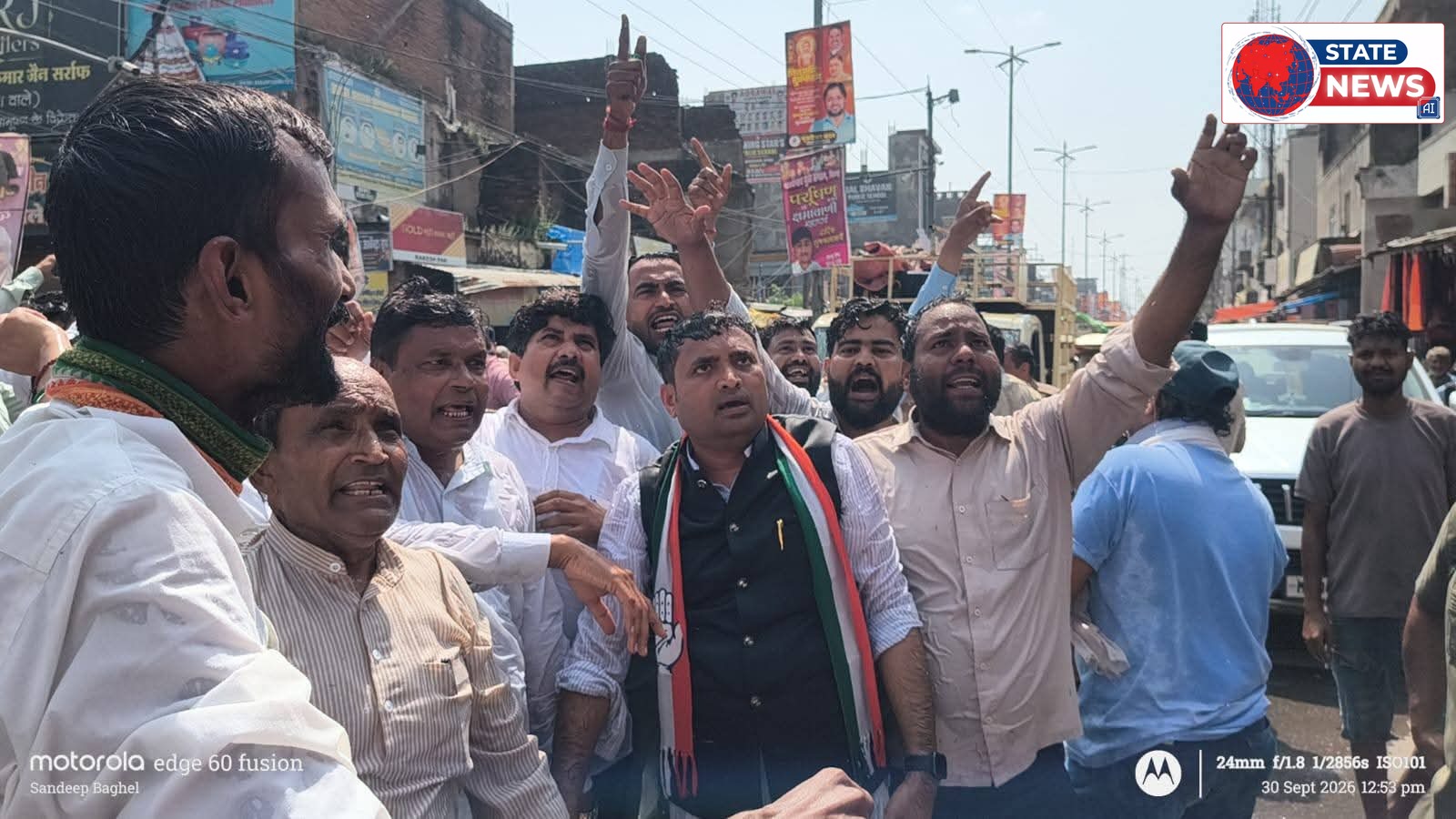 लोकतंत्र की रक्षा के लिए भिण्ड की सड़कों पर गूंजा जनआक्रोश, कांग्रेसियों पर चलीं वाटर कैनन