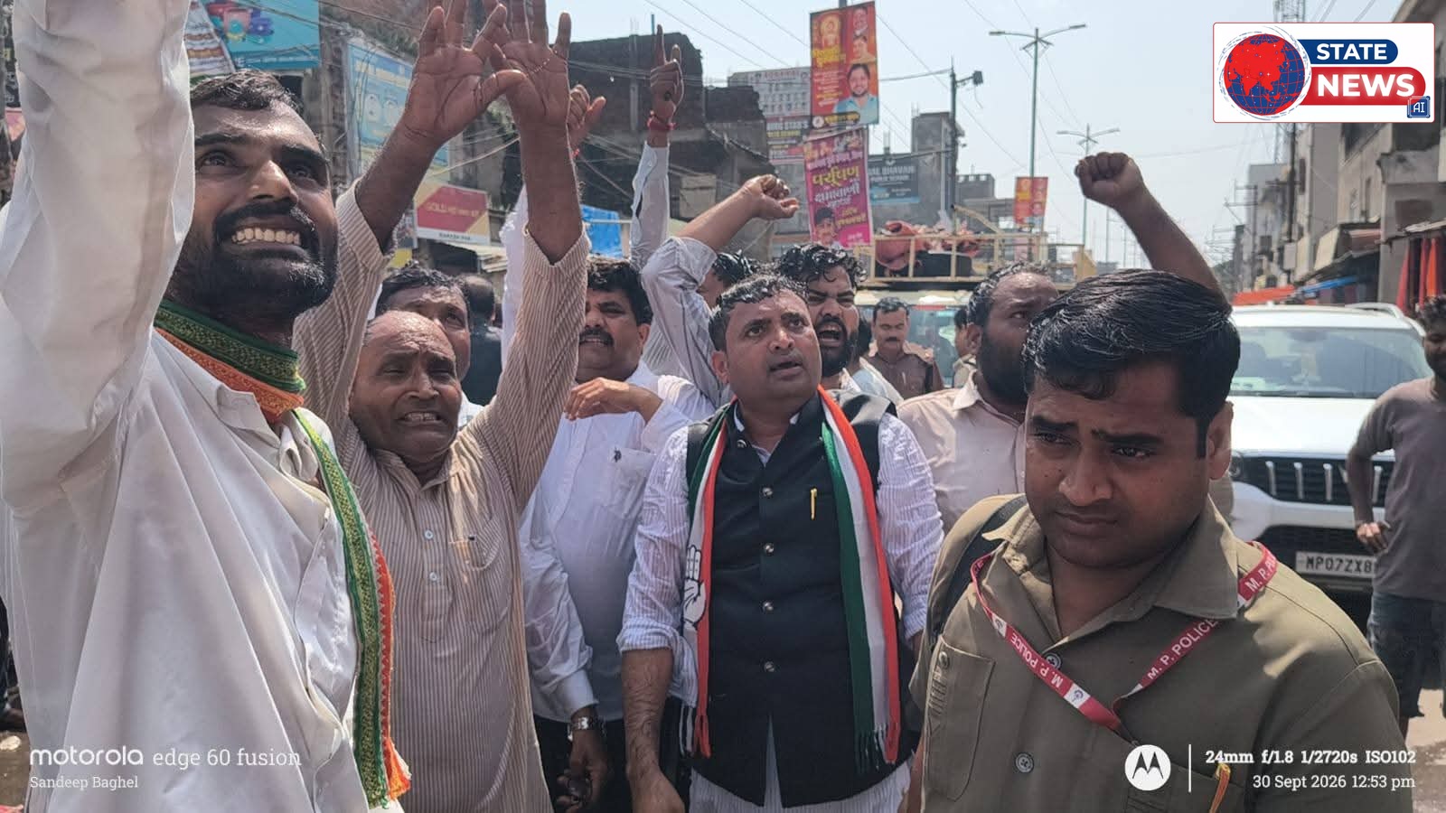 लोकतंत्र की रक्षा के लिए भिण्ड की सड़कों पर गूंजा जनआक्रोश, कांग्रेसियों पर चलीं वाटर कैनन