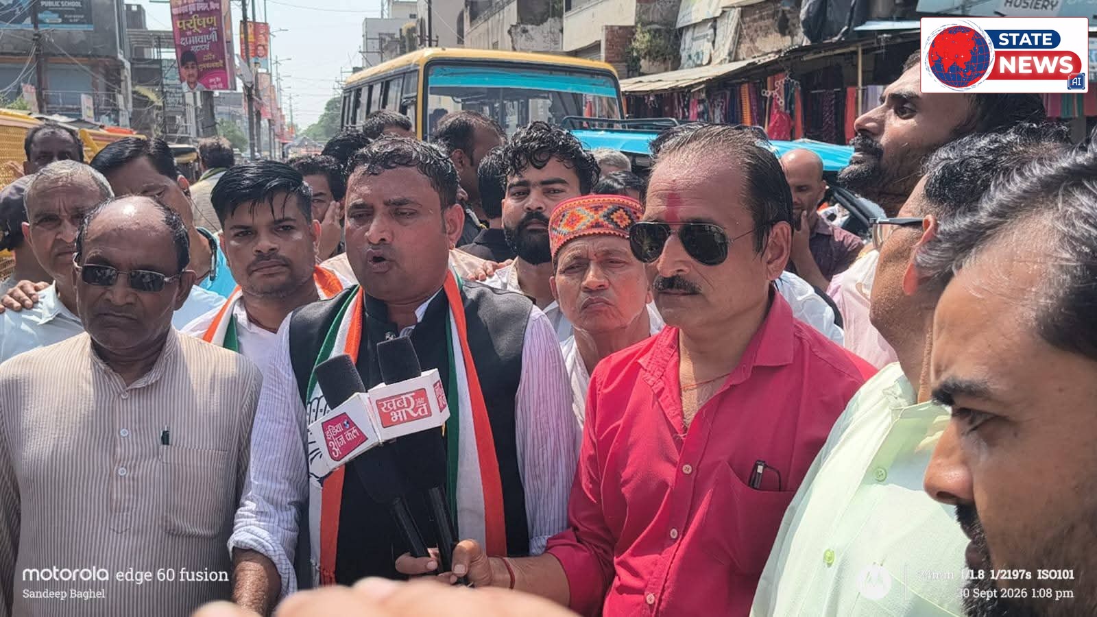 लोकतंत्र की रक्षा के लिए भिण्ड की सड़कों पर गूंजा जनआक्रोश, कांग्रेसियों पर चलीं वाटर कैनन