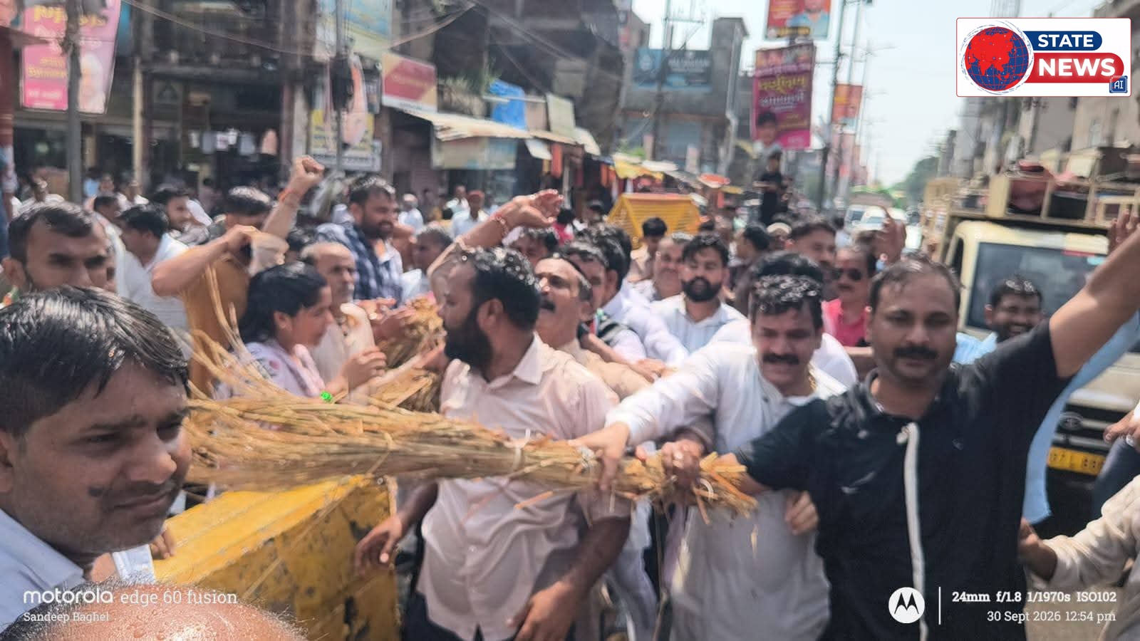 लोकतंत्र की रक्षा के लिए भिण्ड की सड़कों पर गूंजा जनआक्रोश, कांग्रेसियों पर चलीं वाटर कैनन