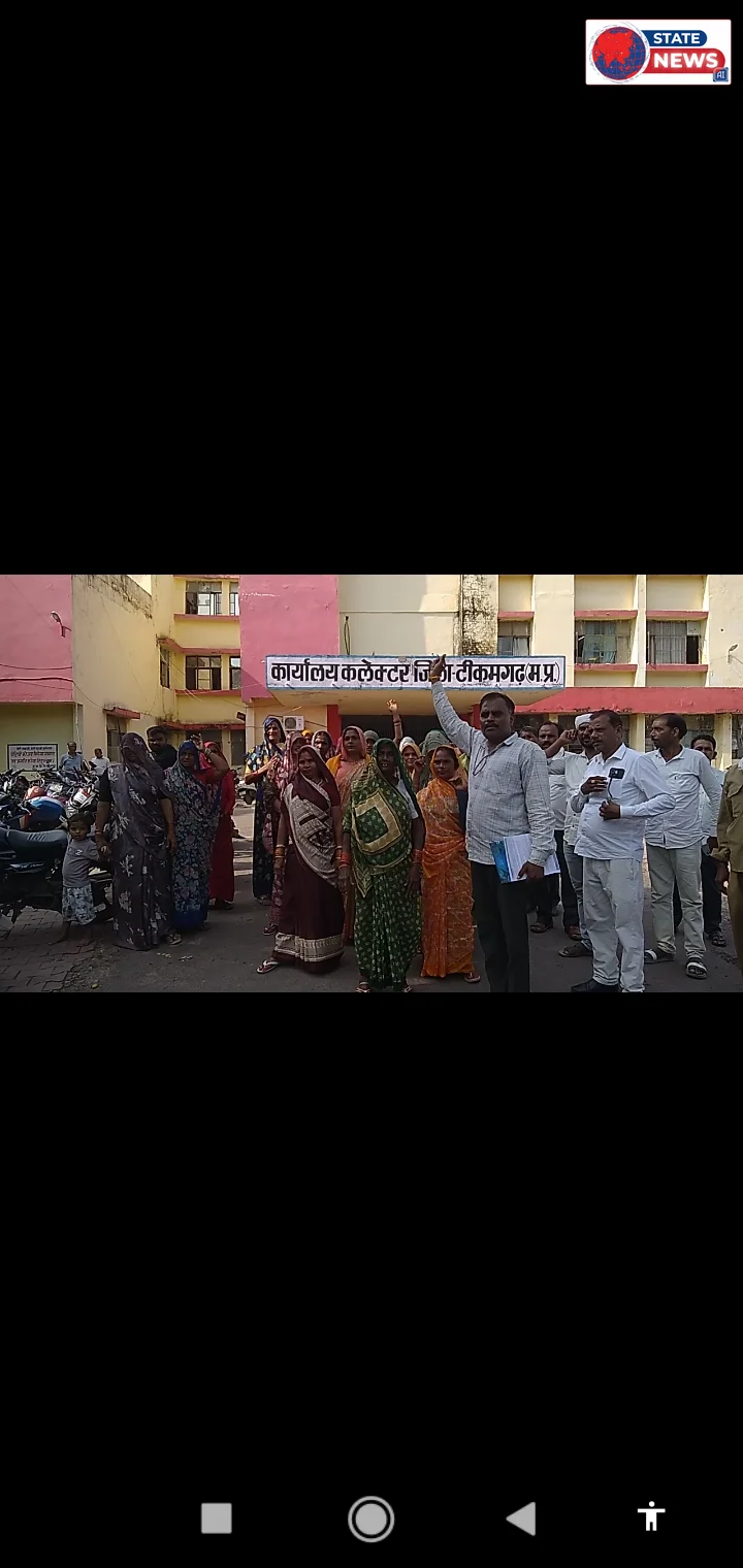 पीएम पोषण योजना में कार्यरत रसोइया बहनों ने सौंपा ज्ञापन, लंबित राशि जारी करने की मांग  टीकमगढ़ प्रधानमंत्री पोषण शक्ति निर्माण योजना के तहत