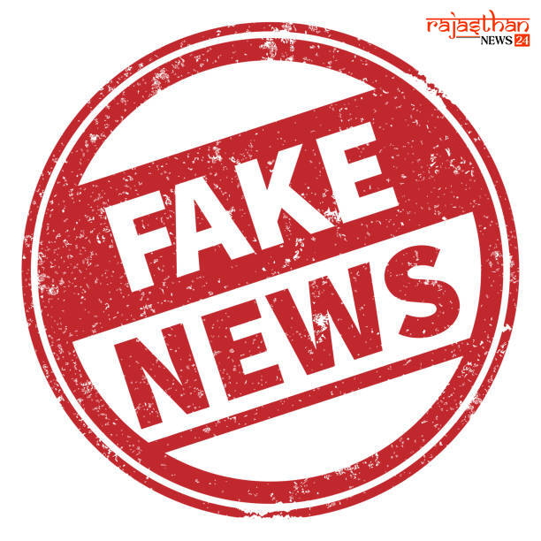 बैंकों की छुट्टी को लेकर वायरल हुआ फर्जी आदेश! हर शनिवार बैंक बंद होने की खबर निकली गलत