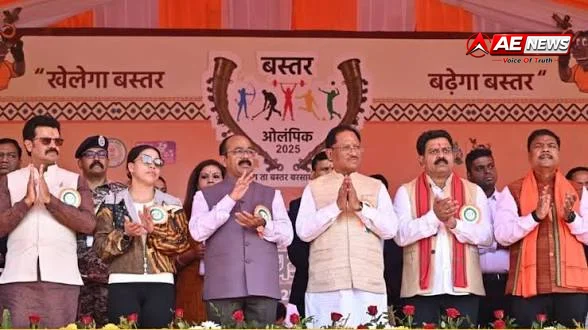 बस्तर ओलंपिक 2026 के लिए आज से पंजीयन शुरू: नवंबर में होगा ब्लॉक स्तरीय आयोजन, 11 खेल विधाओं में दम दिखाएंगे युवा