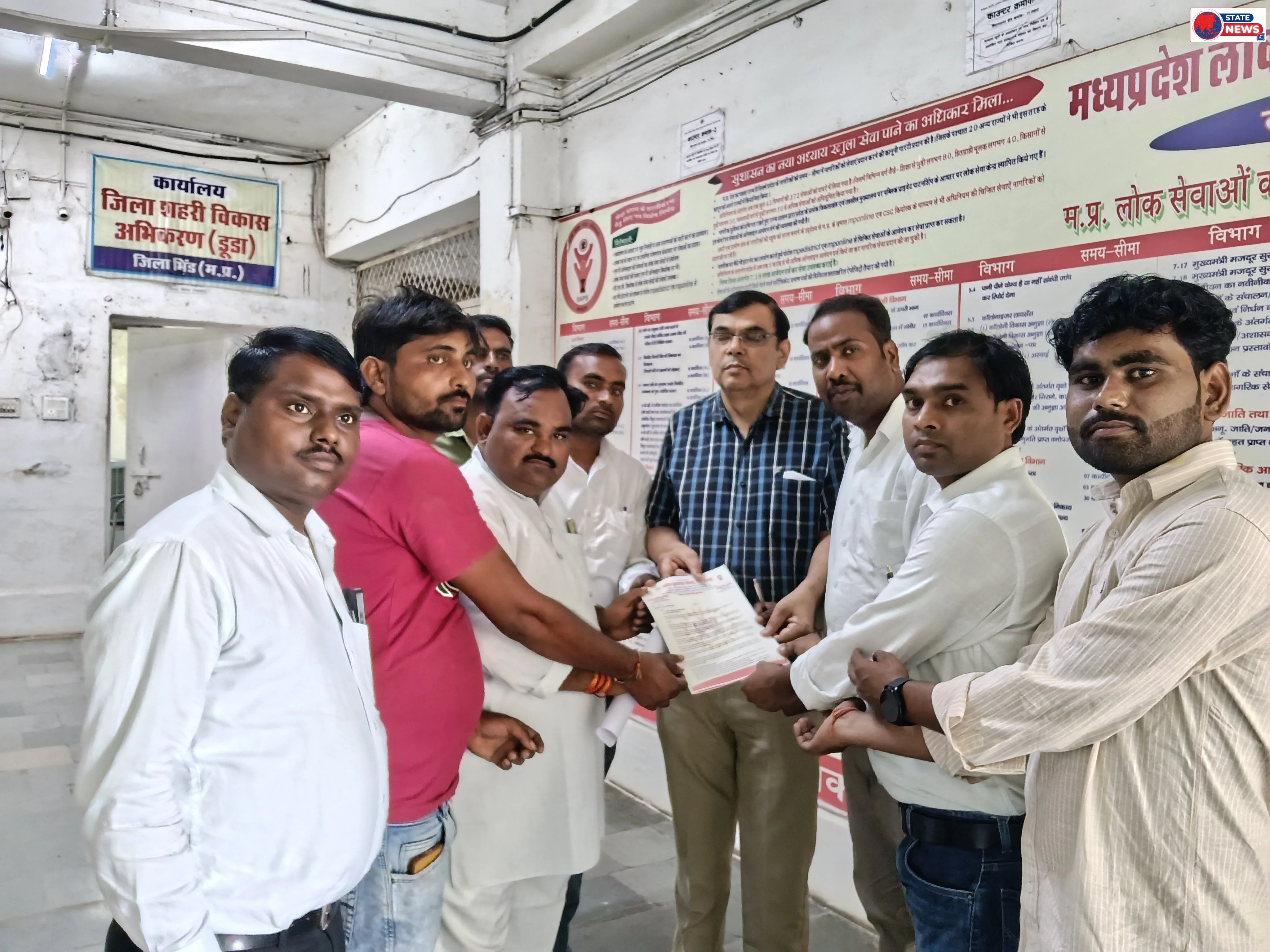2027 की जनगणना में OBC के लिए पृथक कॉलम और जातिवार आंकड़े दर्ज करने की मांग, राष्ट्रपति के नाम भिण्ड कलेक्टर को सौंपा ज्ञापन