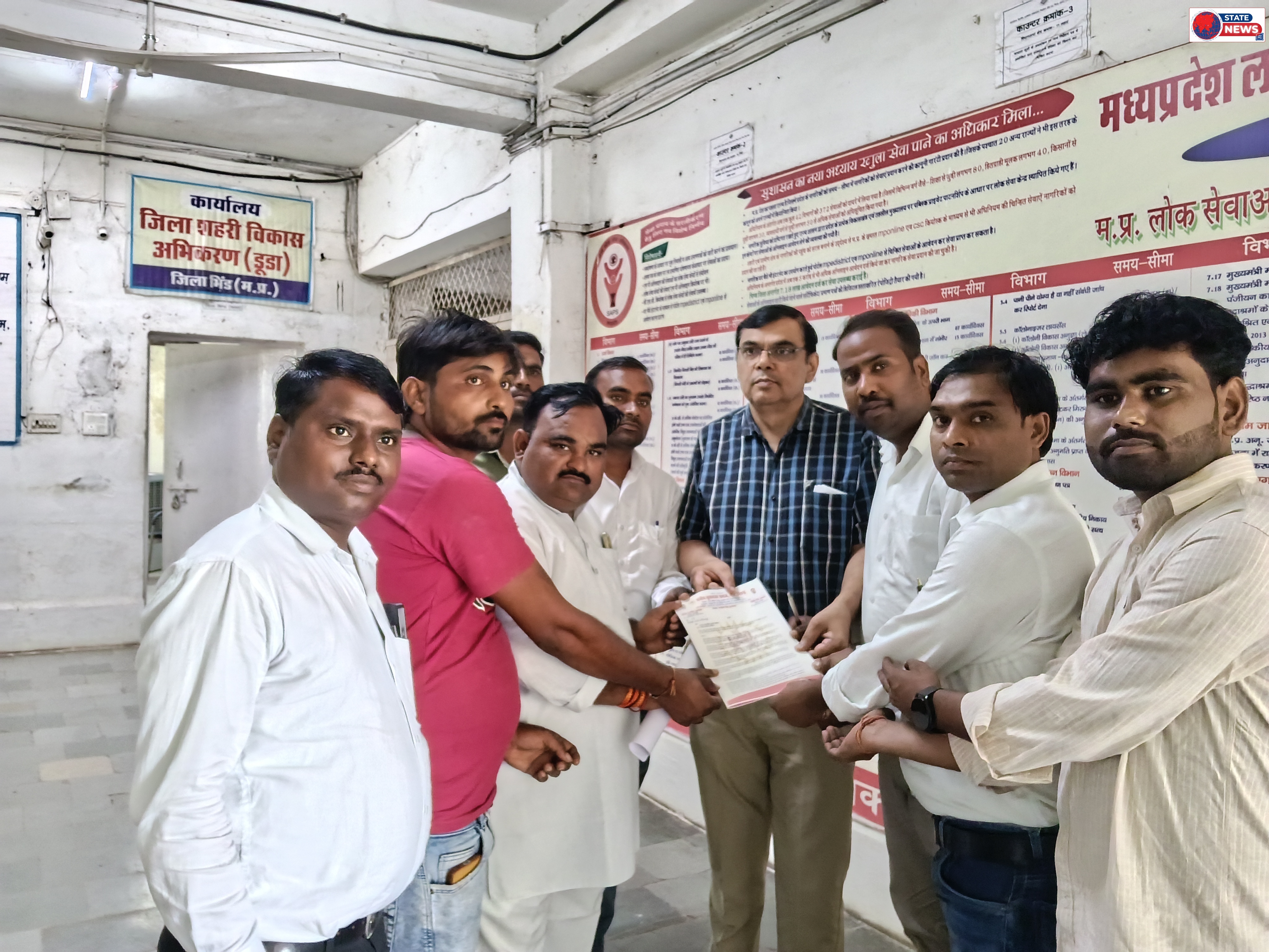 2027 की जनगणना में OBC के लिए पृथक कॉलम और जातिवार आंकड़े दर्ज करने की मांग, राष्ट्रपति के नाम भिण्ड कलेक्टर को सौंपा ज्ञापन