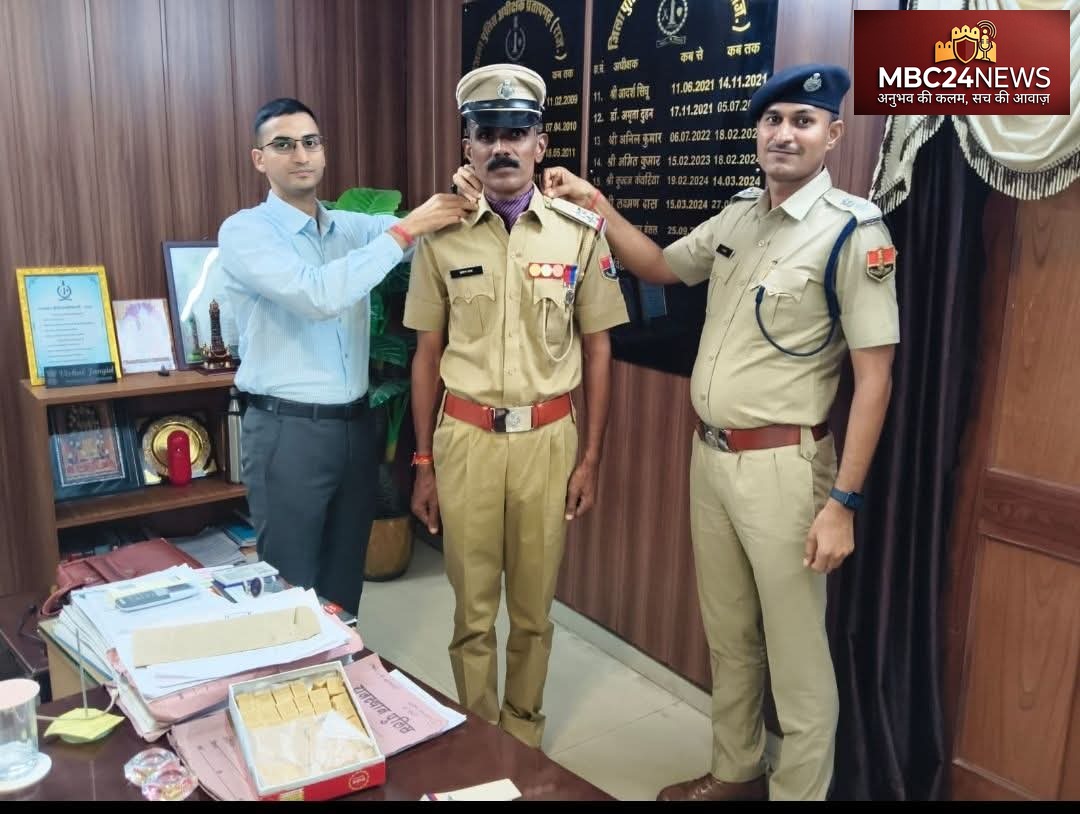 मेनारिया को मिली पदोन्नति, समाज में खुशी की लहर