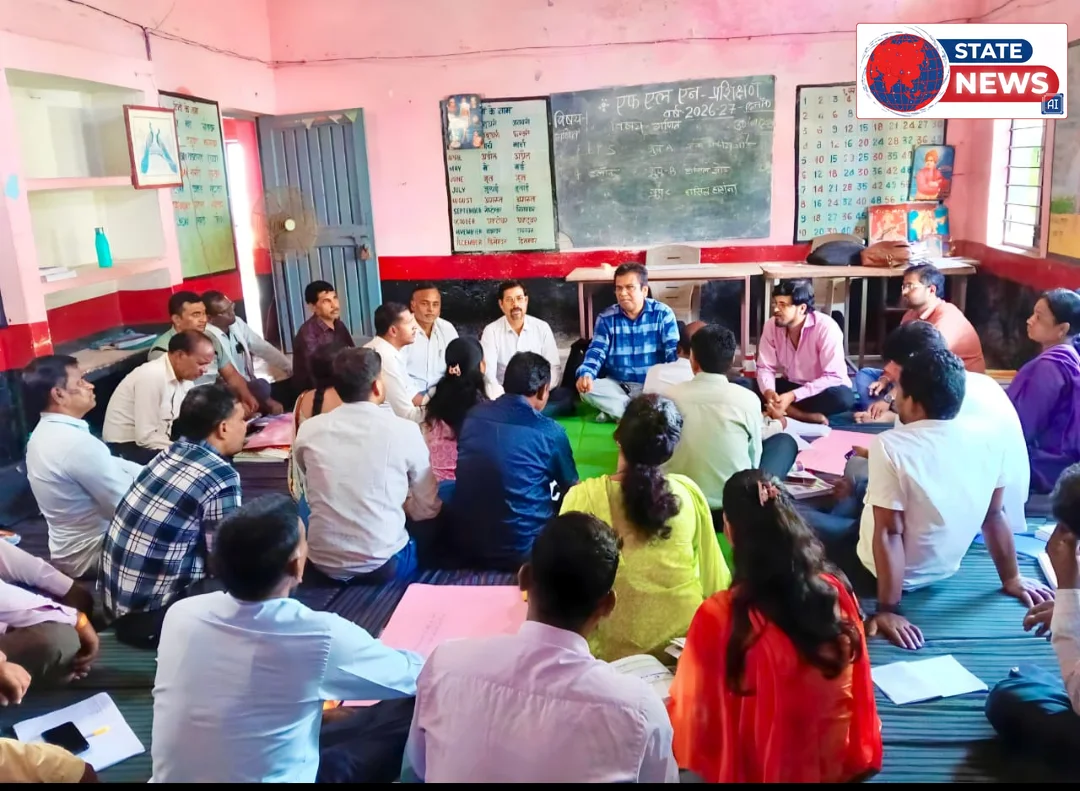 विकासखंड मोहगांव जनपद शिक्षा केंद्र में FLN प्रशिक्षण संपन्न हुआ