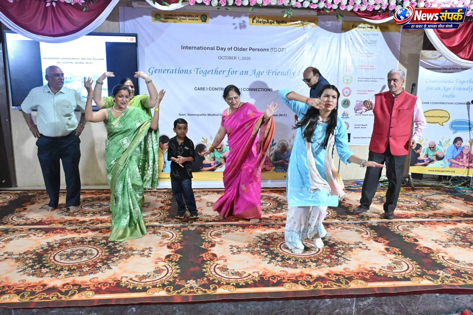 अंतरराष्ट्रीय वृद्धजन दिवस पर वरिष्ठ नागरिको का किया सम्मान 