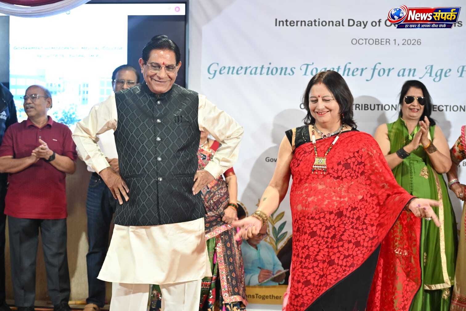 अंतरराष्ट्रीय वृद्धजन दिवस पर वरिष्ठ नागरिको का किया सम्मान 