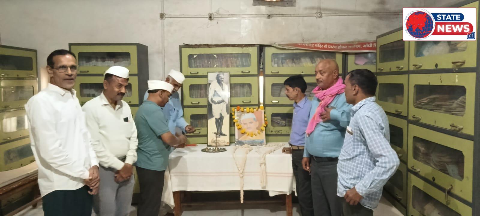 गांधी जयंती बीना 