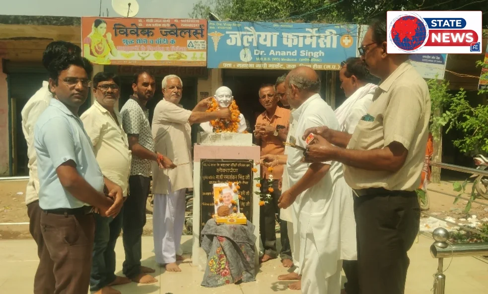 व्यापार मंडल जवा द्वारा गांधी चबूतरा जवा में मनाई गांधी जयंती।