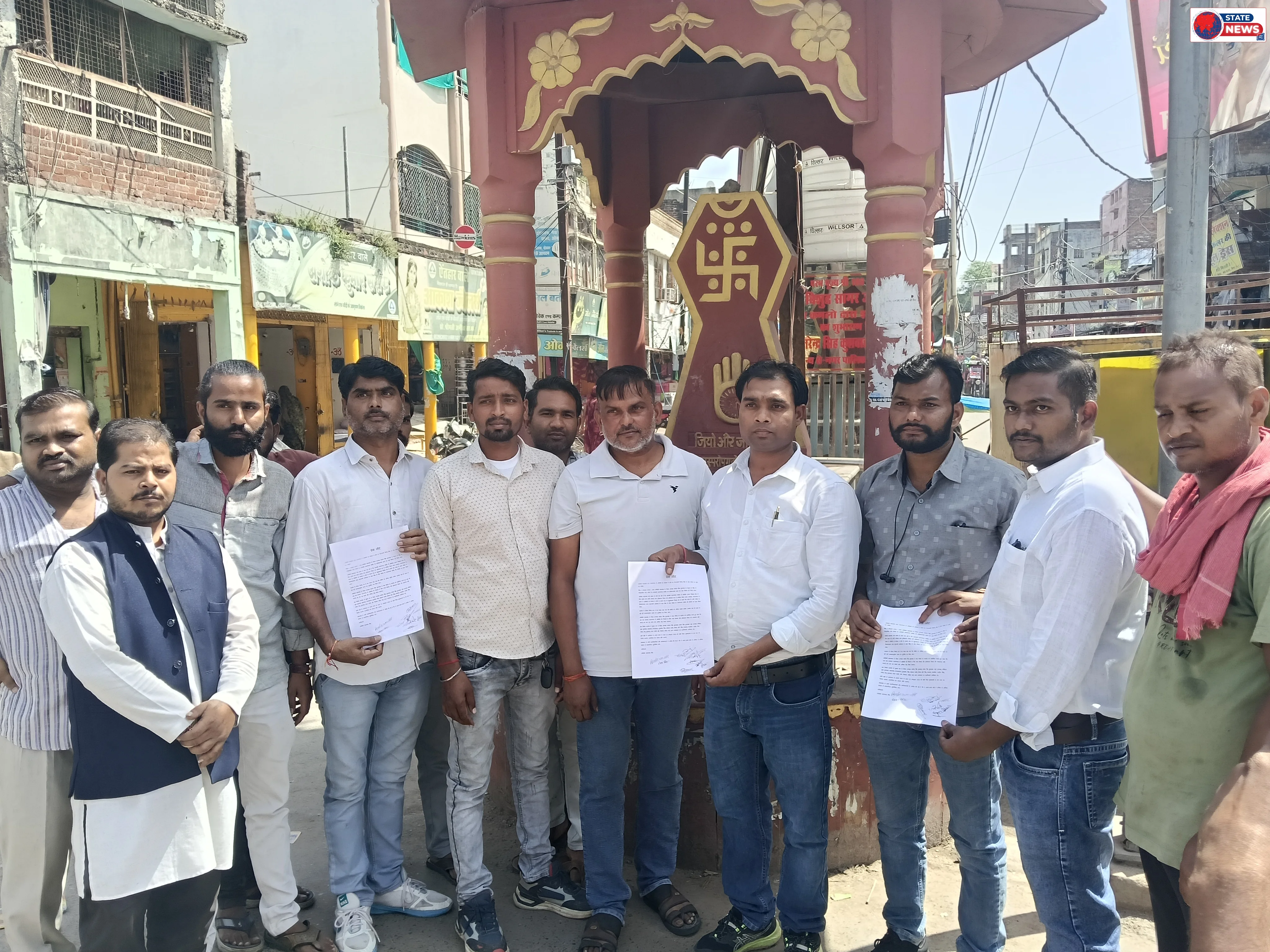 जनगणना में OBC कॉलम की मांग को लेकर भिण्ड में ओबीसी महासभा का विरोध प्रदर्शन