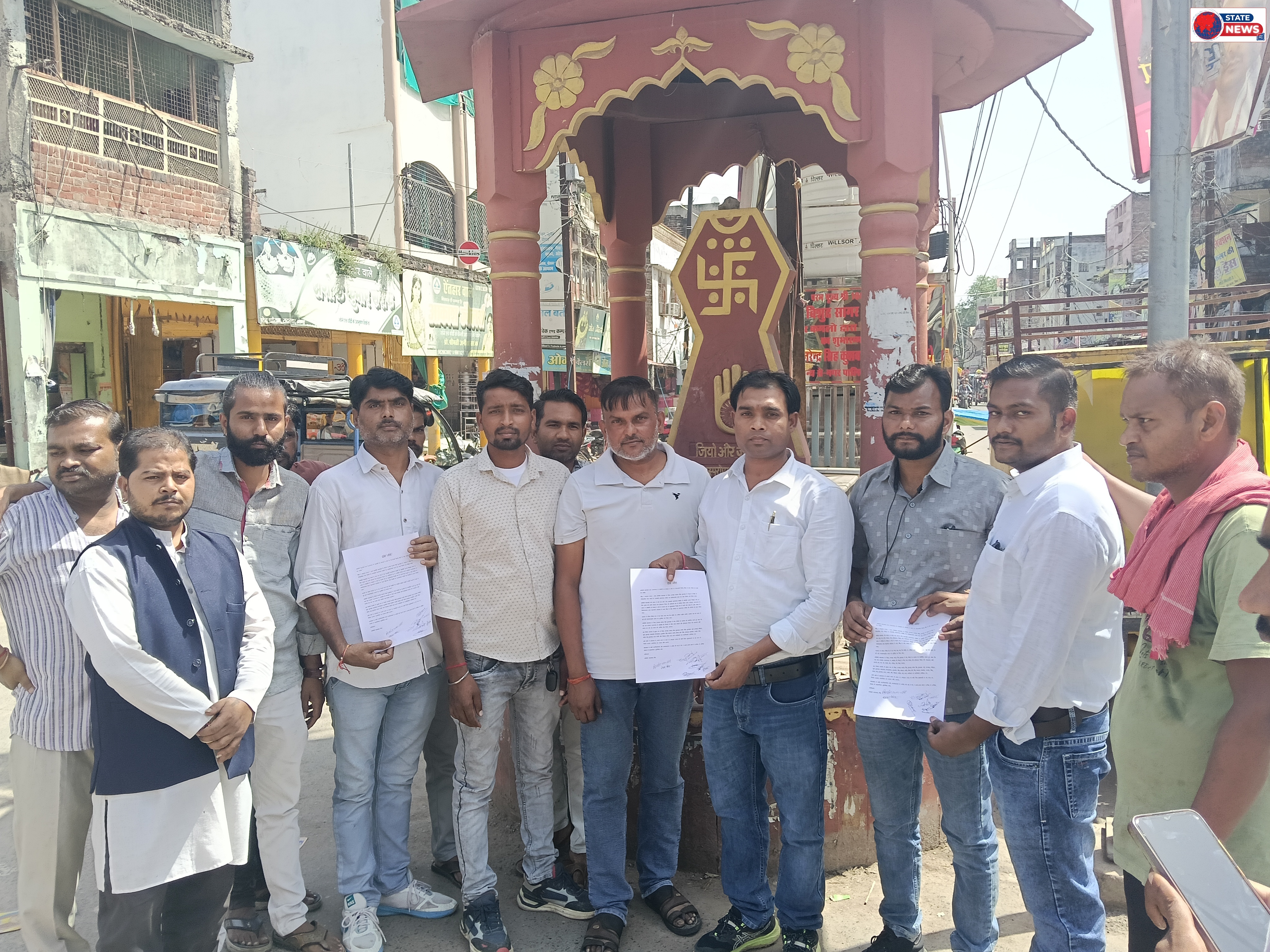 ओबीसी कॉलम की मांग पर भिण्ड में प्रदर्शन