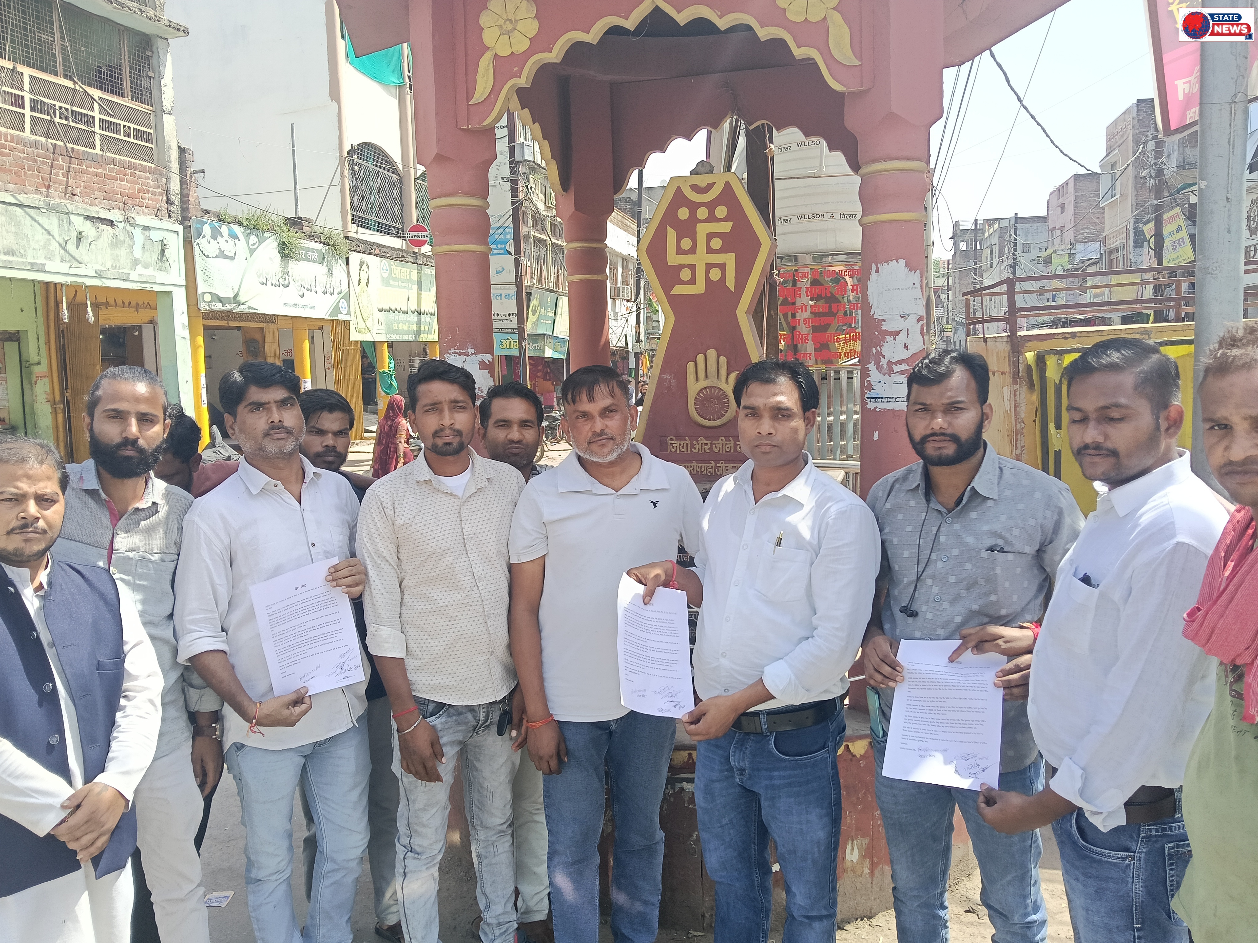 ओबीसी कॉलम की मांग पर भिण्ड में प्रदर्शन