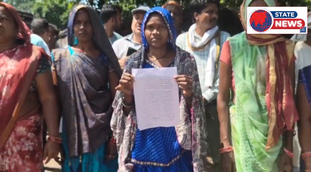 गिठौरी में भूमि विवाद को लेकर तनाव, ग्रामीणों ने पुलिस थाने में दिया धरना