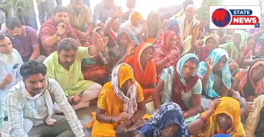 आदिवासियों का बजरंग पावर के खिलाफ धरना प्रदर्शन