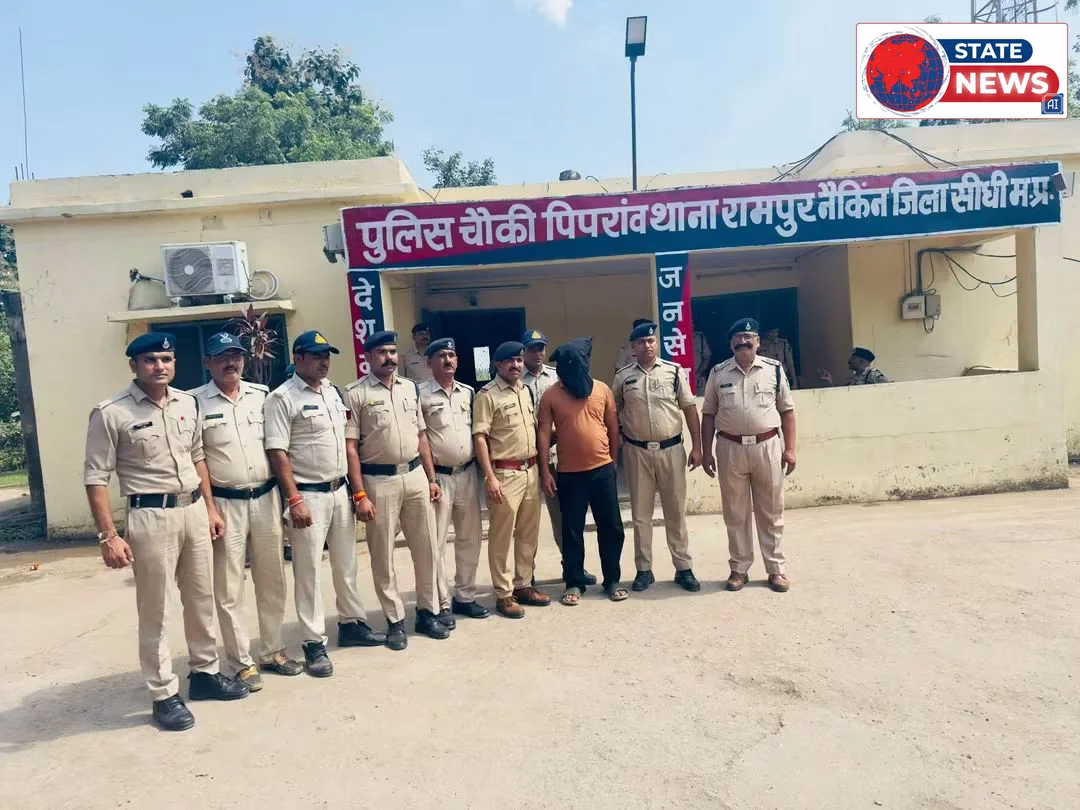 छुहिया घाटी में उड़ीसा पुलिस पर हमला, बंदी छुड़ाने की साजिश का खुलासा