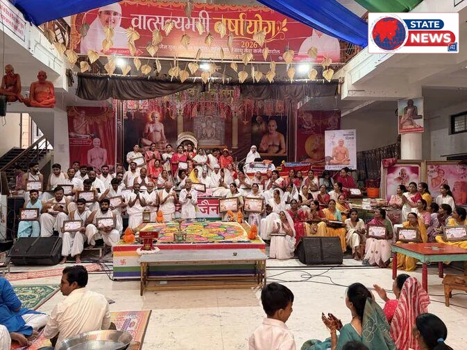 🌸 तपस्वियों का अभिनंदन, साधना का वंदन 🌸  सोलहकारण एवं दशलक्षण पर्व की कठिन तपस्या करने वाले साधकों का हुआ सम्मान  