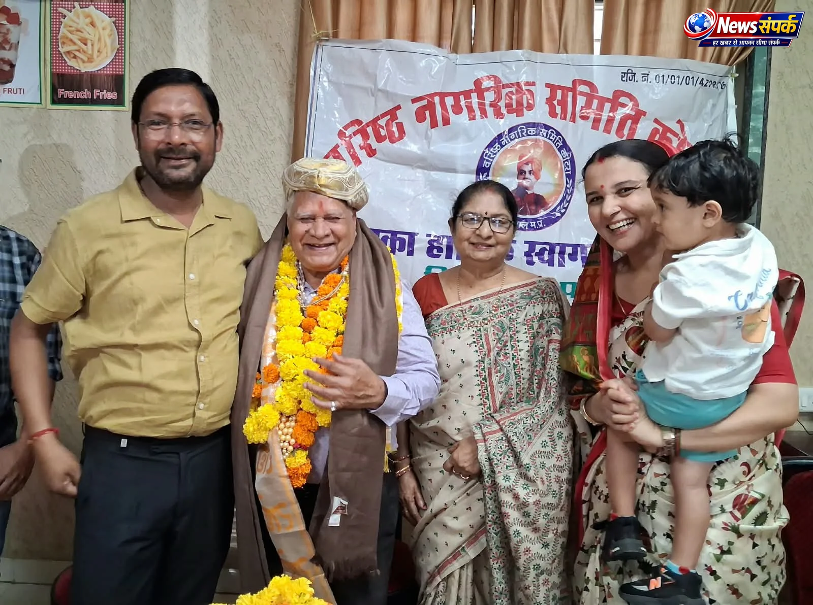 समिति के उपाध्यक्ष ,साहित्यकार विपिन बिहारी वाजपेयी का जन्मदिन हर्षोल्लास से मनाया गया