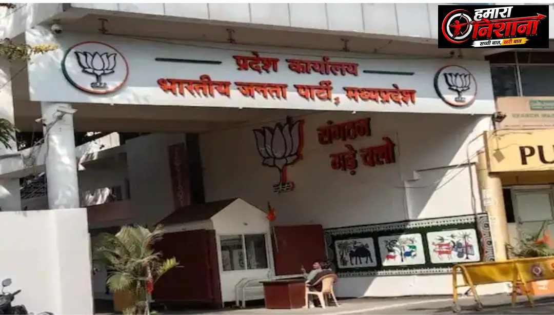66 कमजोर सीटों पर BJP का ‘अलग प्लान’, नाराज नेताओं की बनेगी सूची; नवरात्रि में मैदान में उतरेंगे बिप्लब देव