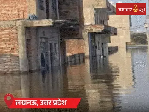 लखनऊ में 40 हजार घरों में पानी घुसा 