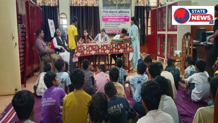 कटनी: बाल देखरेख संस्थाओं में विविध आयोजन