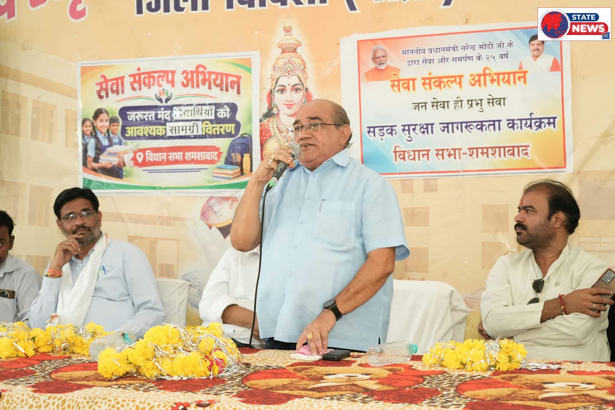 ‘सड़क सुरक्षा नियम नहीं, जिम्मेदारी है’—विधायक मीणा