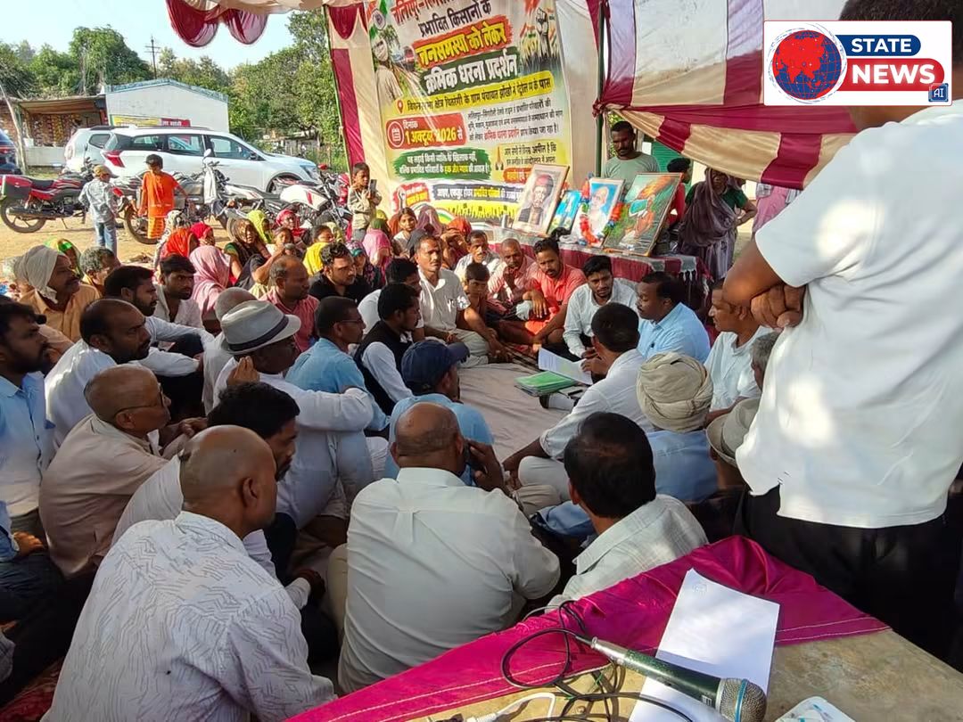 विकास की परियोजना, लेकिन विस्थापितों के हिस्से में इंतज़ार और इंसाफ की जद्दोजहद!