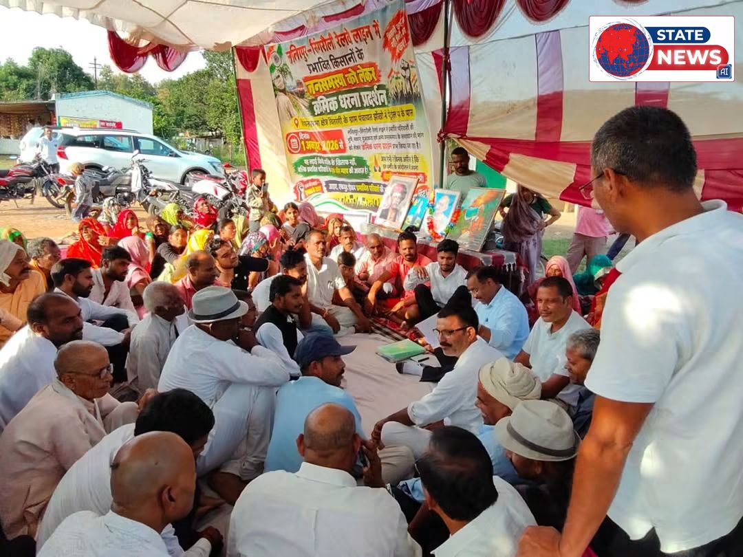 विकास की परियोजना, लेकिन विस्थापितों के हिस्से में इंतज़ार और इंसाफ की जद्दोजहद!