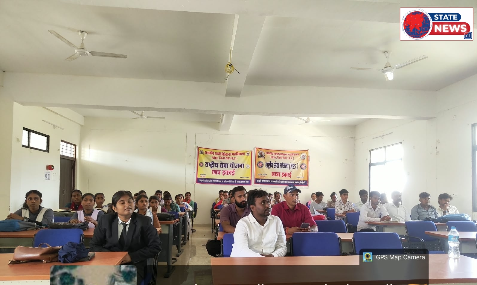 स्वामी विवेकानंद महाविद्यालय त्योंथर में जल संरक्षण कार्यक्रम आयोजित
