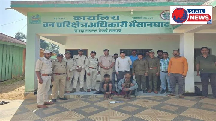 बालाघाट में भैसानघाट परिक्षेत्र में अवैध शिकार का बड़ा खुलासा, दो आरोपी गिरफ्तार
