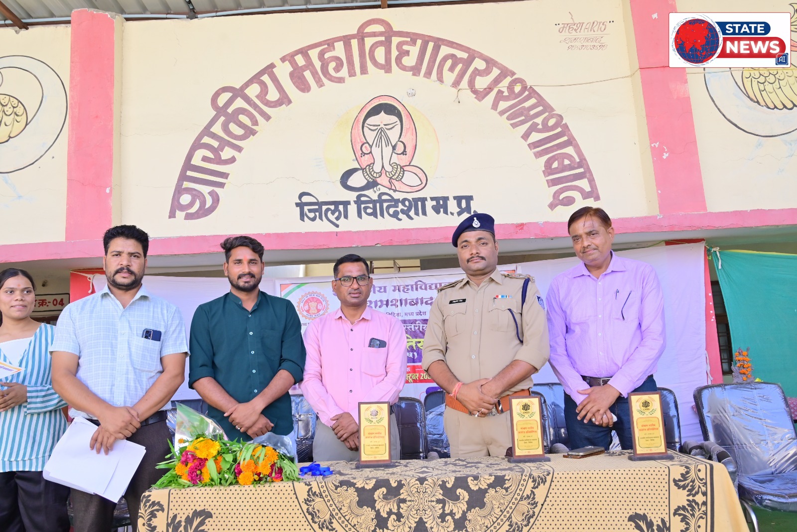 शतरंज की बिसात पर भोपाल का दबदबा, नर्मदापुरम को पछाड़कर जीती ट्रॉफी