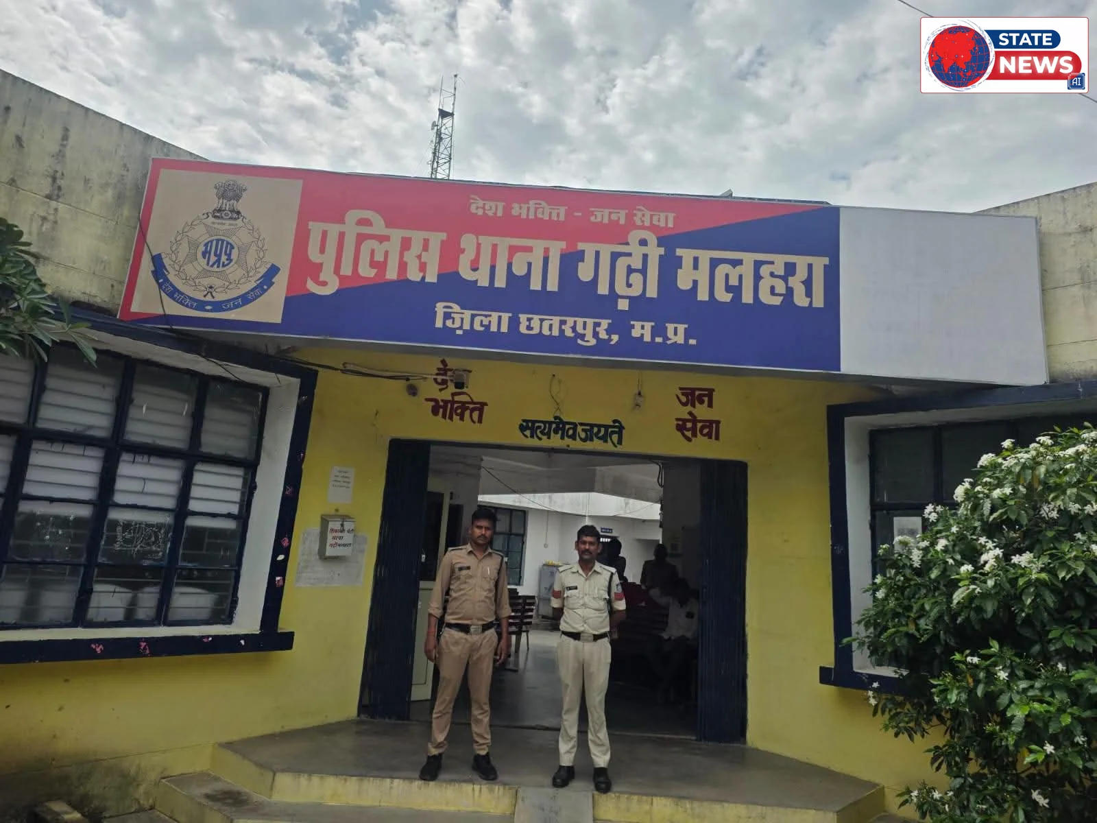 थाना गढ़ीमलहरा पुलिस ने रात्रि गश्त के दौरान जुंआ के फड़ में मारा छापा - 
