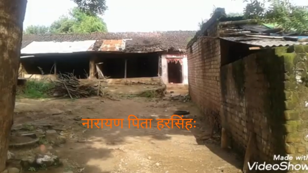 टापू के बीच वंचित परिवार बे बस लाचार