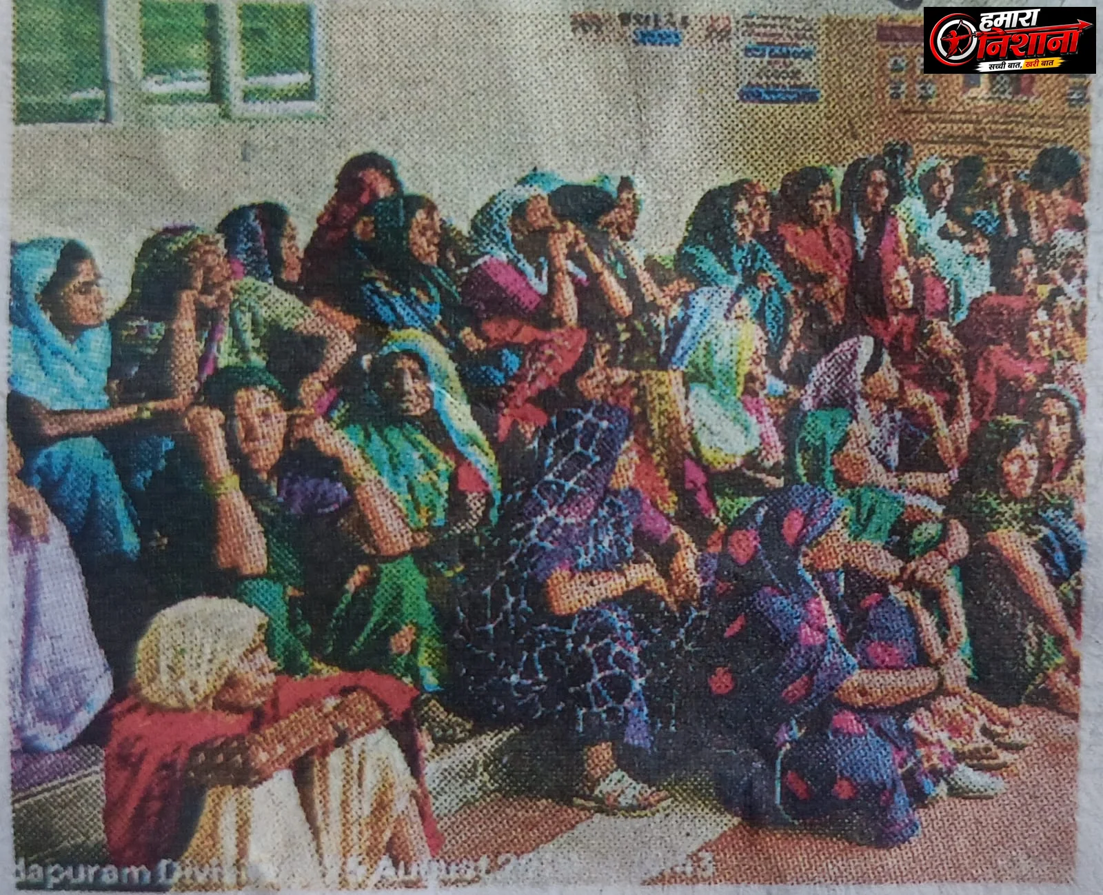 “घर उजड़ते रहे, तारीखें मिलती रहीं! शराब के खिलाफ महिलाओं का मोर्चा, सिस्टम अप्रैल के भरोसे”