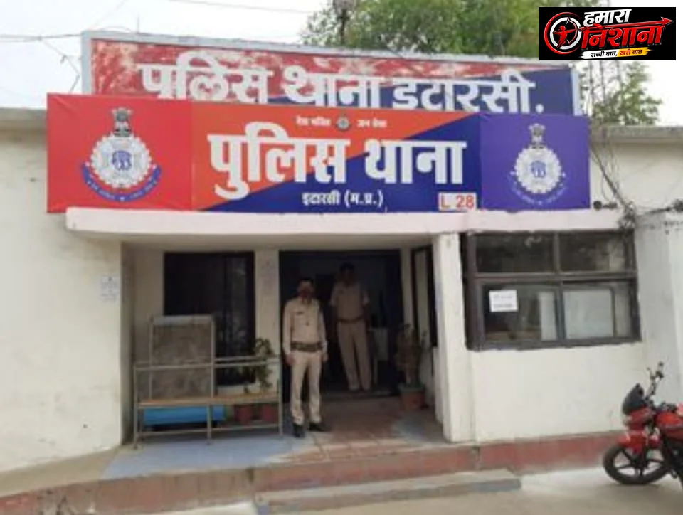 घर के सामने गांजे  का कारोबार , 2.510 किलो मादक पदार्थ के साथ आरोपी गिरफ्तार