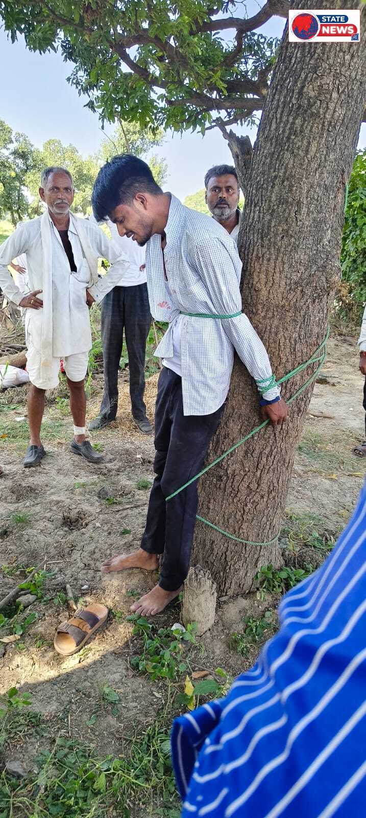 शिक्षक पर आरोप था तो पुलिस को सौंपते, पेड़ से बांधकर पीटने की इजाजत किसने दी?