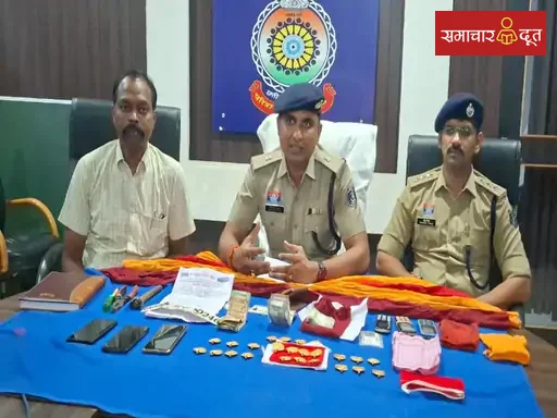 दुर्ग में नकली सोना गिरवी रखकर 19.32 लाख की ठगी: अंतरराज्यीय गिरोह के छह आरोपी गिरफ्तार