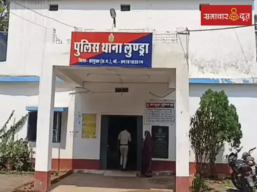 सरगुजा में नाबालिग छात्रा से गैंगरेप: आर्केस्ट्रा दिखाने के बहाने सुनसान जगह ले जाकर 4 युवकों ने की दरिंदगी