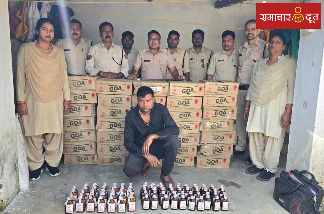  आबकारी विभाग की बड़ी कार्रवाई, 35 पेटी MP की गोवा शराब जब्त, 2.50 लाख की शराब के साथ झिक्की निवासी सुदर्शन गुप्ता गिरफ्तार, घर के पीछे तिरप