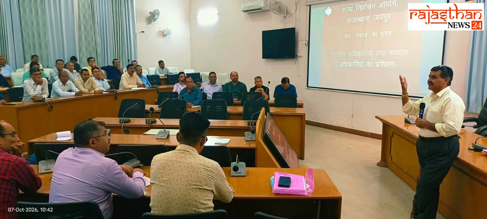 उदयपुर में पंचायती राज चुनाव का बिगुल, 8 अक्टूबर से नामांकन, 22 को पहले चरण की वोटिंग