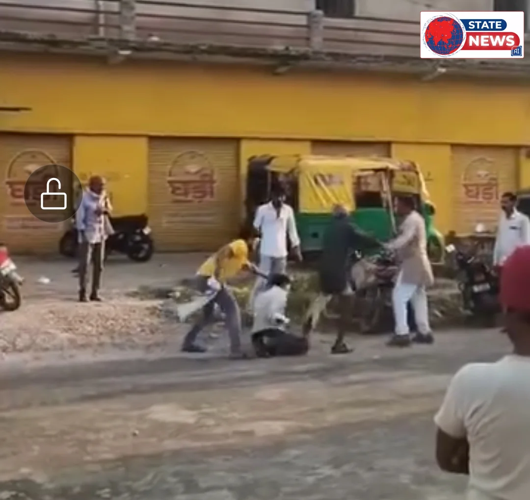 मवई कलारी में लाठी-डंडों से बेरहमी से मारपीट, वीडियो वायरल