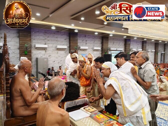 बड़ौत में सिद्धचक्र महामंडल विधान का भव्य शुभारंभ  प्रथम दिन उमड़ा श्रद्धा का सैलाब: आचार्य श्री आर्जवसागर जी महाराज के मंगल सानिध्य प्रथम द