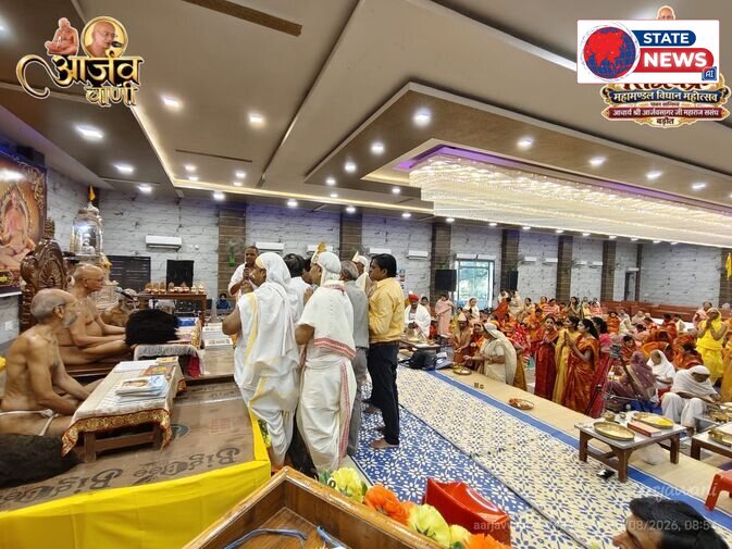 बड़ौत में सिद्धचक्र महामंडल विधान का भव्य शुभारंभ  प्रथम दिन उमड़ा श्रद्धा का सैलाब: आचार्य श्री आर्जवसागर जी महाराज के मंगल सानिध्य प्रथम द